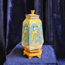 Load image into Gallery viewer, Vintage Chinese Cloisonne Lidded Jar with Wooden Base 42507