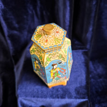 Load image into Gallery viewer, Vintage Chinese Cloisonne Lidded Jar with Wooden Base 42507