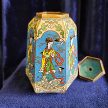 Load image into Gallery viewer, Vintage Chinese Cloisonne Lidded Jar with Wooden Base 42507
