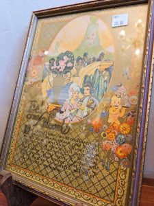 981 1926 Buzza Motto "Pal O' My Heart" Print in Frame