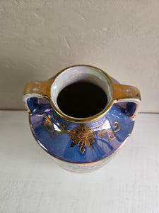 Oriental Floral Vase Made in Japan 42309