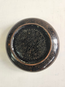 Cloisonne Bowl with Buddhist Floral Design #42403
