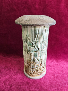 Signed Canadian Studio Art Pottery Bamboo Design Vase with Textured Rim 42403