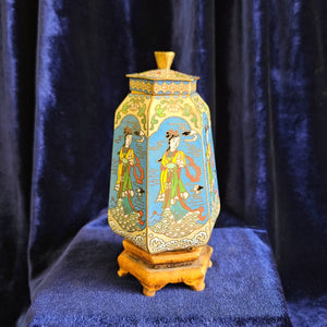 Vintage Chinese Cloisonne Lidded Jar with Wooden Base 42507