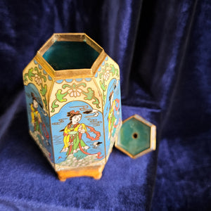 Vintage Chinese Cloisonne Lidded Jar with Wooden Base 42507
