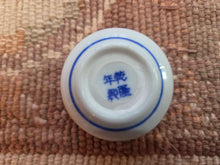 Load image into Gallery viewer, Calligraphy Ink Pot 42501
