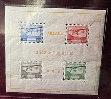 Load image into Gallery viewer, Japan #C8 Souvenir Sheet of stamps 1934 WC
