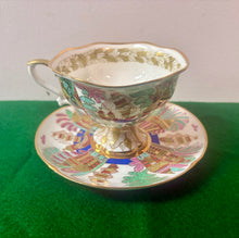 Load image into Gallery viewer, Imperial Russian Ships and Towers Teacup and Saucer 42607
