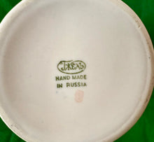 Load image into Gallery viewer, Hand painted Gzhel Russian Porcelain Vase 42607
