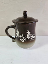 Load image into Gallery viewer, Lidded Tea Fuser Mug Soy Candle 42503
