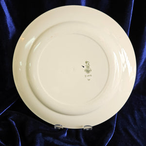 Royal Doulton Persian Islamic Art Series Plate #42505