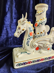 Imperial Dragons of Heaven and Earth Candlestick Holder #42507