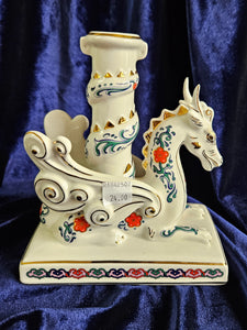 Imperial Dragons of Heaven and Earth Candlestick Holder #42507