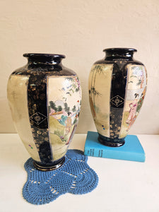 Hard to Find Pair of Antique Satsuma Vases 42506