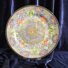 Load image into Gallery viewer, Royal Doulton Persian Islamic Art Series Plate #42505
