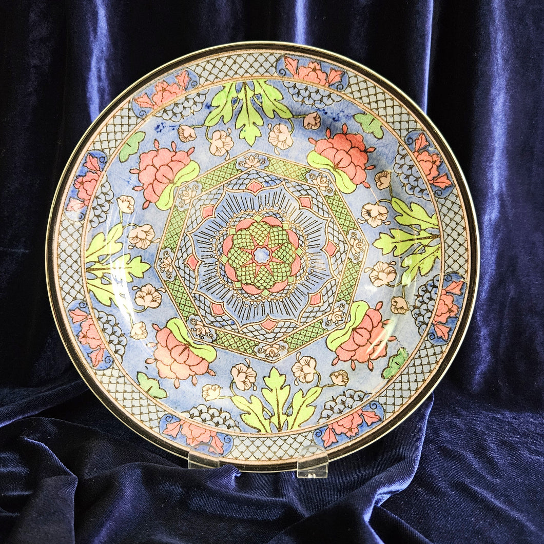 Royal Doulton Persian Islamic Art Series Plate #42505