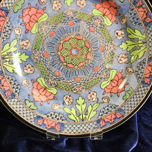 Load image into Gallery viewer, Royal Doulton Persian Islamic Art Series Plate #42505
