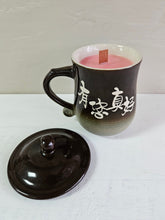 Load image into Gallery viewer, Lidded Tea Fuser Mug Soy Candle 42503
