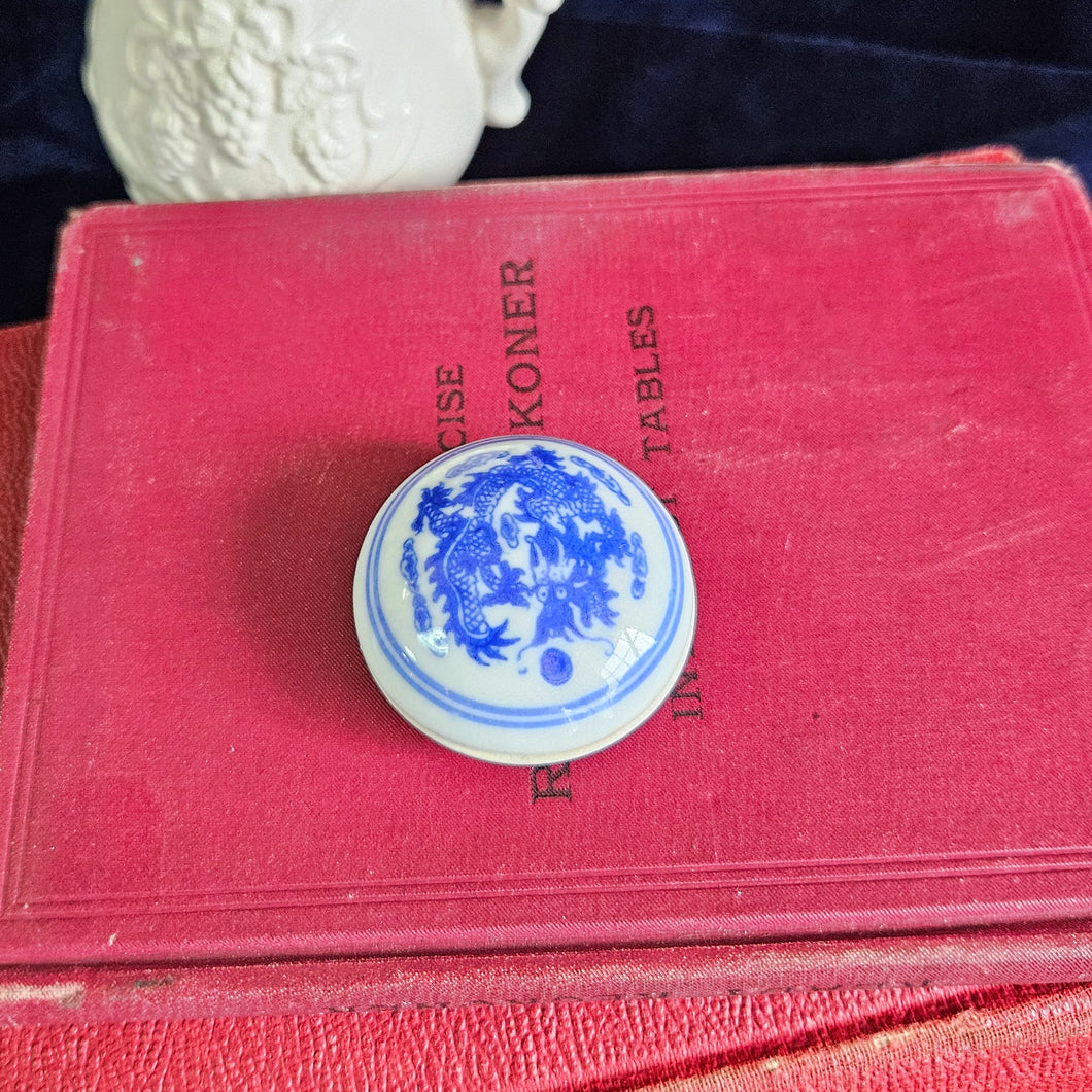 Calligraphy Ink Container (with red ink) 42501