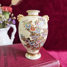 Load image into Gallery viewer, Satsuma Japanese Vase with Floral Design 42507
